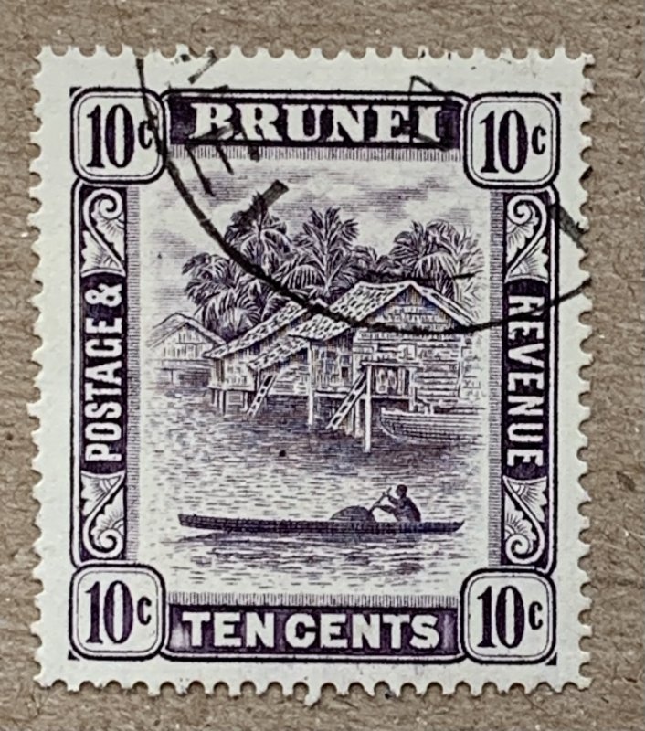 Brunei 1947 10c violet, used in BELAIT.  Scott 68,  CV $0.40.  SG 85