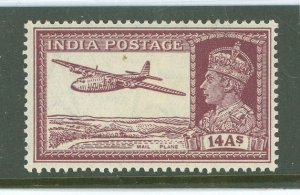 India #161A Unused Single