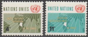 UN #110-11  MNH F-VF (SU640)