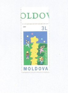 MOLDOVA - 2000 - Europa - Perf Single Stamp - M L H