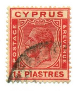 Cyprus 1925 #96 U SCV (2022) = $1.60