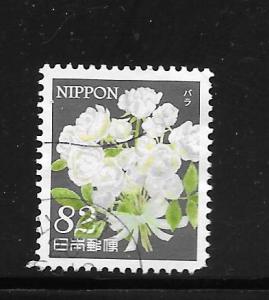 Japan #3667 Used Single