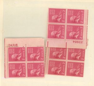 U.S. #SET/MIXED CONDITION 