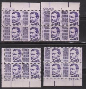 1281 Plate Block MNH