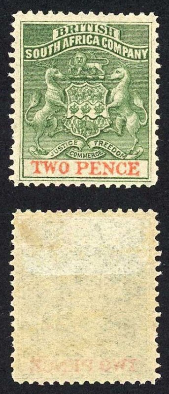Rhodesia SG20 2d Thin wove paper M/M Cat 29 pounds