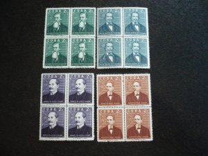 Stamps - Cuba - Scott# 616-623 - Mint Hinged Set of 8 Stamps in Blocks of 4