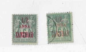 French Offices in Zanzibar Sc #17  1/2 anna overprint 2 copies with 2 types FVF