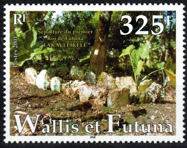 Wallis And Futuna Islands  #547 MNH CV $7.00 (S10925))