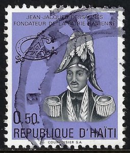 Haiti 699 VFU R567-1