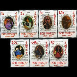 JAMAICA 1981 - Scott# 512-8 Musician Marley Set of 7 NH