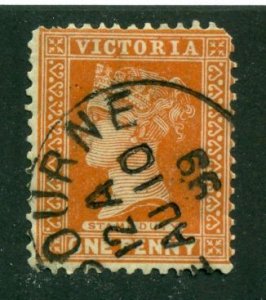 Victoria 1890 #169 U SCV (2024) = $1.50