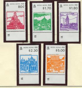 Hong Kong - Scott 606-610 - General Issue - 1991 - MNH - Set of 5 Stamps