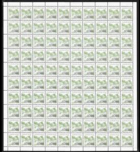 YUGOSLAVIA (20) Different Mint Never Hinged FULL Sheets