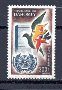 Dahomey C16 MNH