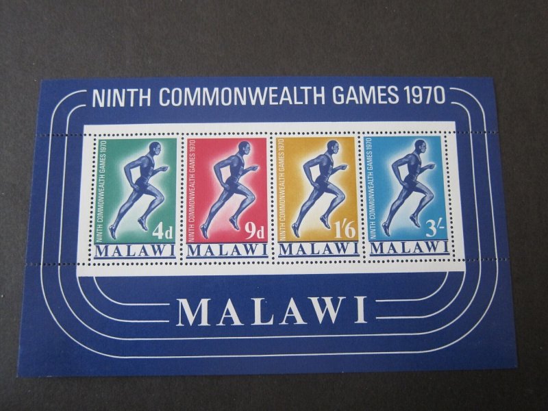 Malawi 1970 Sc 135a MNH