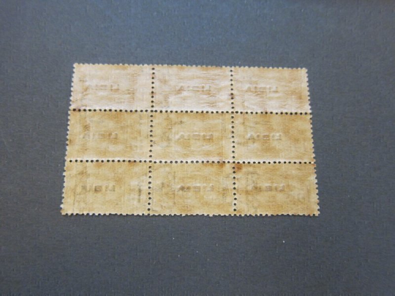 Libya Italy 1915 15L Parcel Post Sc Q12 Block MNH