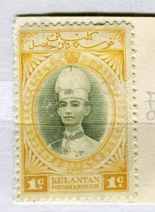 MALAYA; KELANTAN 1937 early Sultan issue fine used 1c. value