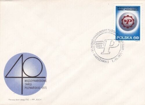 Poland 1971 International Fair Poznan FDC Warszawa cancel unaddressed VGC