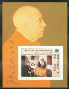 UPPER VOLTA PABLO PICASSO  IMPERFORATED SOUVENIR SHEET  MINT NH 