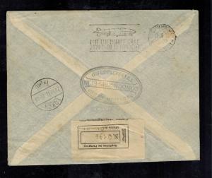 1932 Paraguay Graf Zeppelin Cover to H Sieger Lorch Germany LZ 127 Star of David