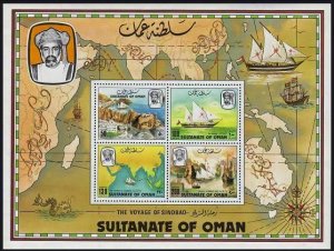 Oman 220a sheet,MNH.Michel 221-224 Bl.1. 1981.Voyage of Sinbad.Map,Ships.