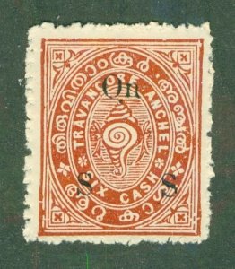 TRAVANCORE- INDIAN STATE O2 USED BIN $0.50