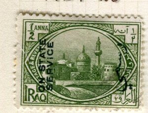 IRAQ; 1924 early Pictorial STATE SERVICE issue used Shade of 1/2a. value