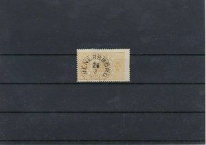Sweden 24 Ore Yellow 1881 Used Official Stamp CAT£28 Ref: R7484