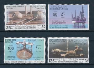 [96383] United Arab Emirates UAE 1975 Petroleum Conference Oil Platform  MNH
