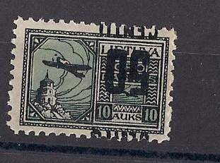 LITHUANIA  C29 INVERTED OVERPRINT MLH 