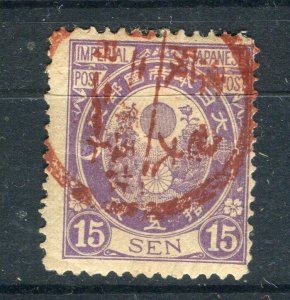 JAPAN; 1880s classic Koban issue fine used 15s. value fine coloured cancel