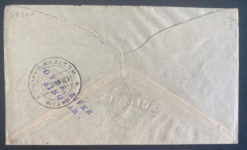 1935 India Sikkim Rocket Experiment Silver Jubilee Flight cover Smith Signed 