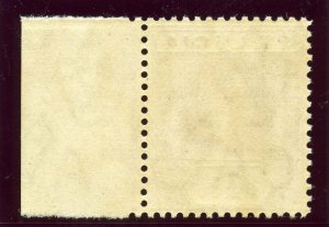 St Lucia 1920 KGV 1s orange-brown superb MNH. SG 86. Sc 71.