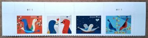 United States #6046-6049 (78c) Love MNH strip of 4 plate #B1111 (2026)