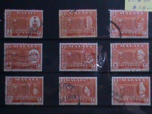 ​MALAYSIA STAMPS: 1961 SC#85 -VERY OLD USED SETS STAMP. VERY RARE