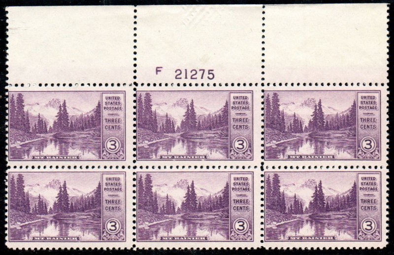 US #1041 PLATE BLOCK, VF/XF mint never hinged, 8c Statue of Liberty,   Nice a...