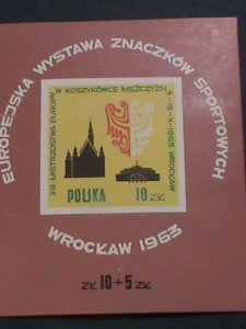 ​POLAND 1963 EUROPA SPORT-WROCKAW 1963 MNH IMPERF S/S SHEET- VERY FINE