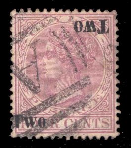 MOMEN: CEYLON SG #204c DOUBLE & 1 INVERTED USED £100 LOT #66421