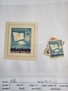 Stamps Albania Scott #730-4 nh