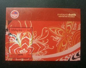 *FREE SHIP Malaysia Batik Crafted For World 2005 Art Flower Butterfly (ms) MNH