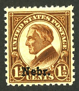 U.S. #670 MINT OG NH