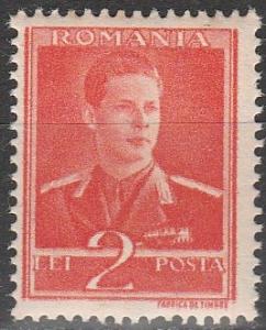 Romania #538  MNH (S3944)