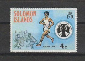 SOLOMON ISLANDS 1975 SG 276w MNH