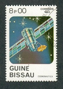 Guinea Bissau 469 used  single