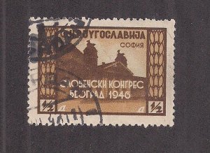 YUGOSLAVIA SC# 206   FVF/U  1946