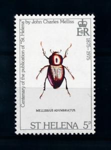[70689] St. Helena 1975 Insect From set MNH