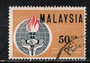 MALAYSIA Scott # 11 Used