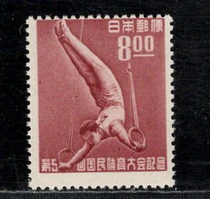 JAPAN SC# 505 F/MNH