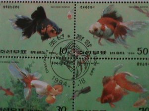 ​KOREA-1994-SC#3303 LOVELY GOLD FISHES CTO S/S VF-LAST ONE-FANCY CANCEL