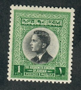 Jordan #352 Mint Hinged single